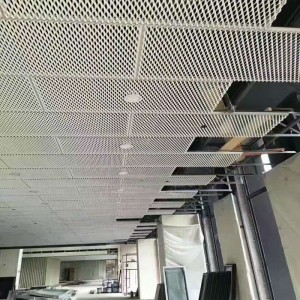 Kina Aluminum Ceiling Panel