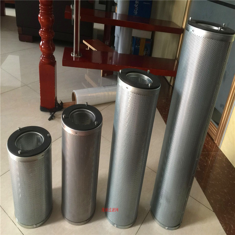 Carbon Filter avy any Chine Manufacturer