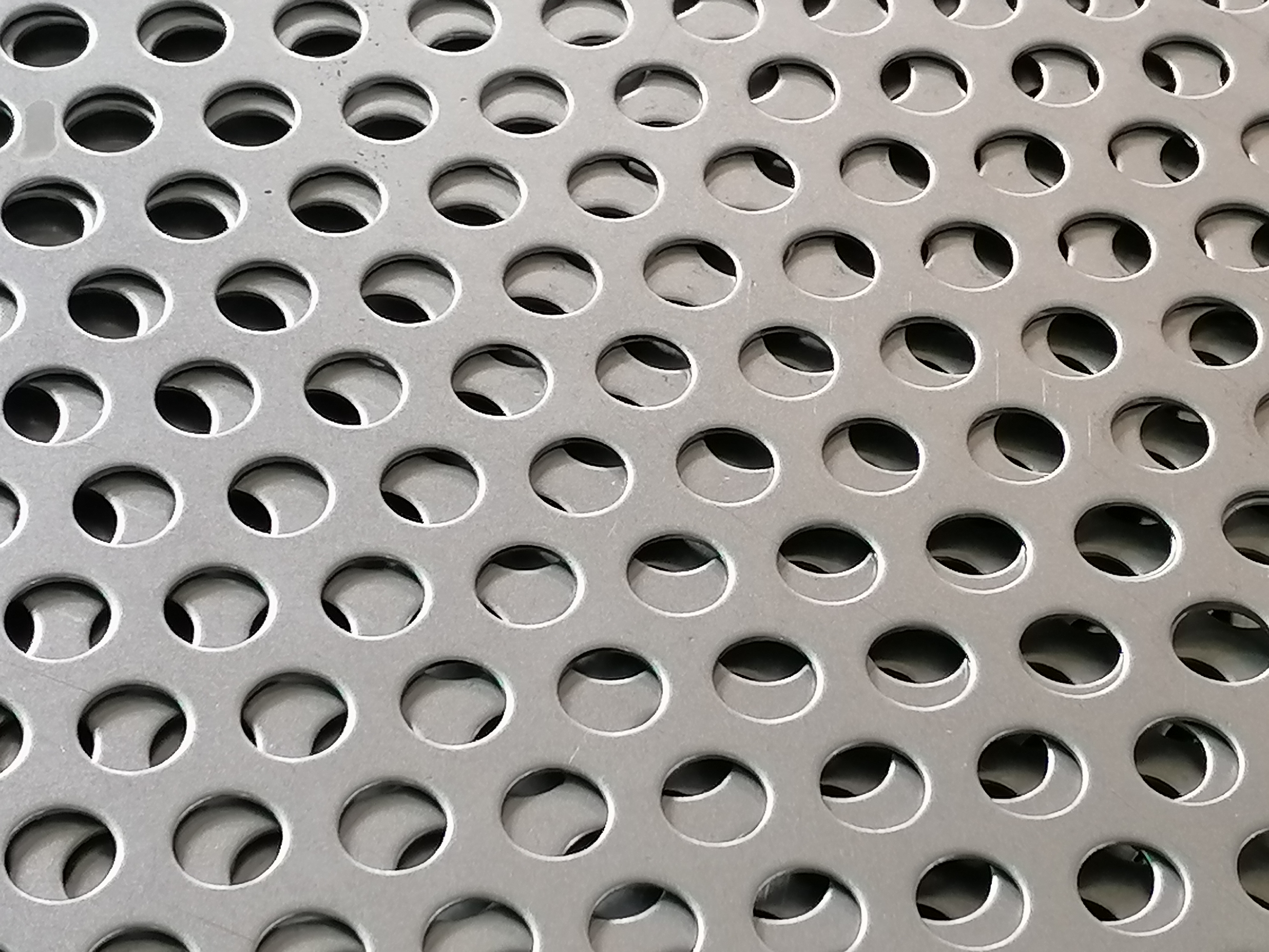 China Perforated Aluminum Sheet