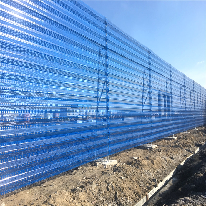 perforated metal, Perforated Metal Mesh, perforated metal fence, aluminum perforated sheet, galvanized perforated metal, stainless steel perforated metal